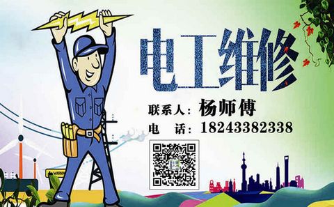 106552圖片