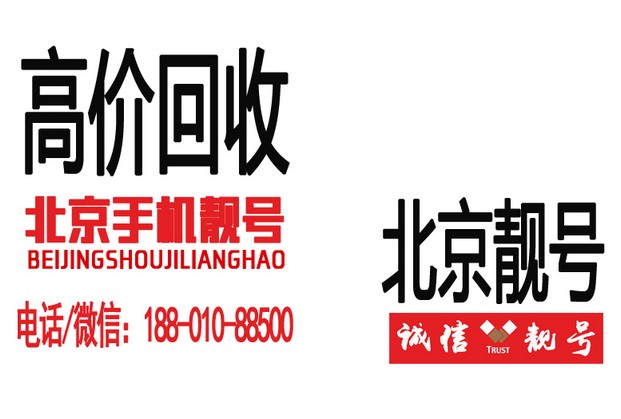 134943圖片