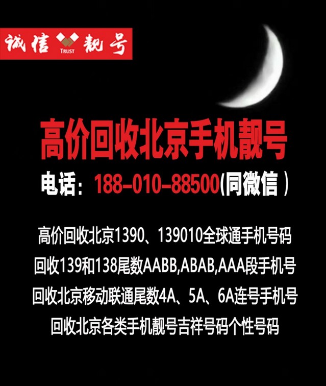 148494圖片