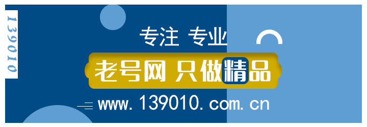 259511圖片