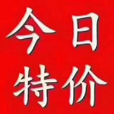 260027圖片