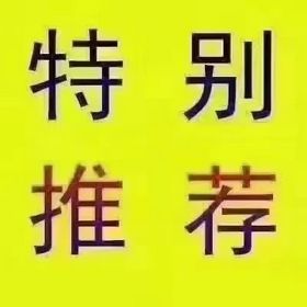 260098圖片